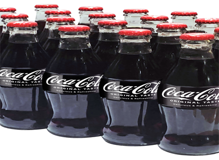 Supertilbud på utvalgte produkter fra Coca-Cola!