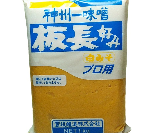 Miso White Soup Paste 10x1kg Globe Gourmet  AF
